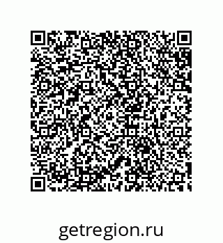 79633918921