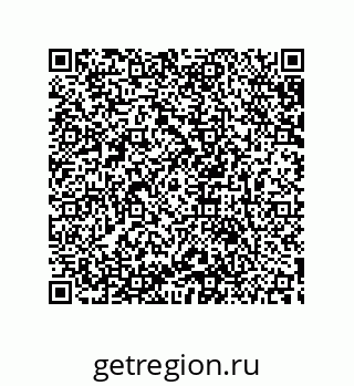 79633918922
