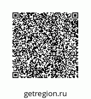 79633918923