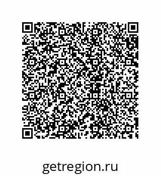 79633918930