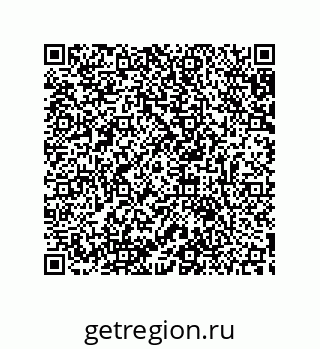 79633918932