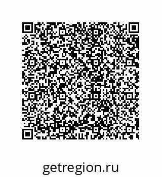 79633918946