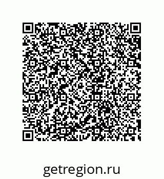 79633918951