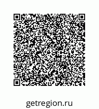 79633918961