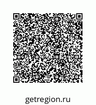 79633918970