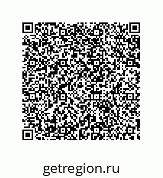 79633918990