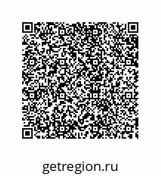79633919001