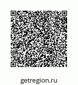 79633919075