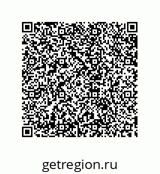 79633919087