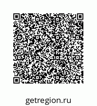 79633919140