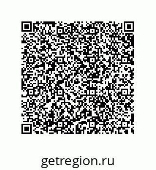 79633919259