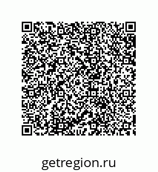 79633919261