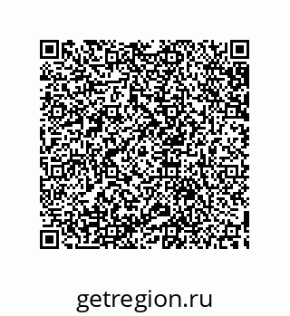 79633919370