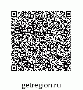 79633919456
