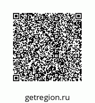 79633919487