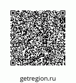 79633919530
