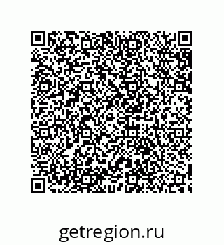 79633919760