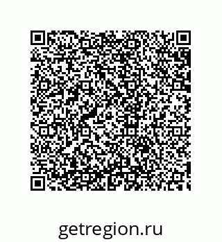 79633920000