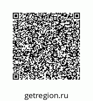 79633920001