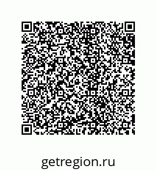 79633920119