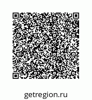 79633920193