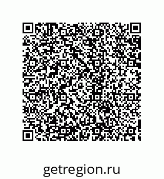 79633920240