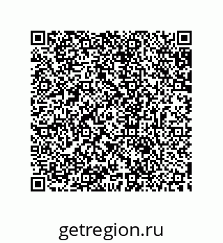 79633920532