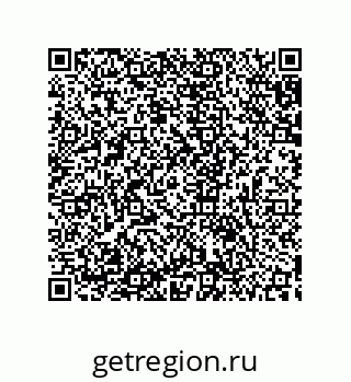 79633920538