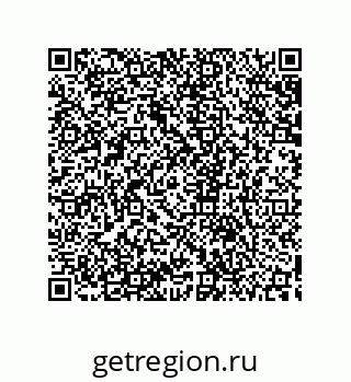 79633920654