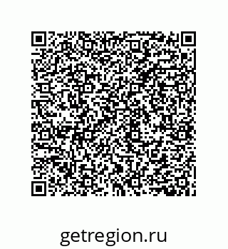 79633920800