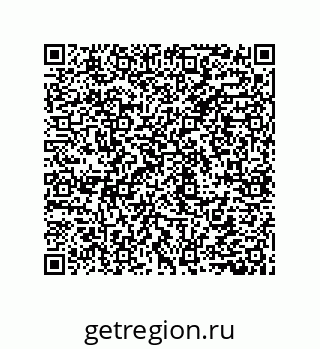 79633920849