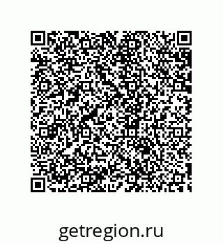 79633920900