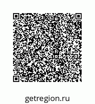 79633920920