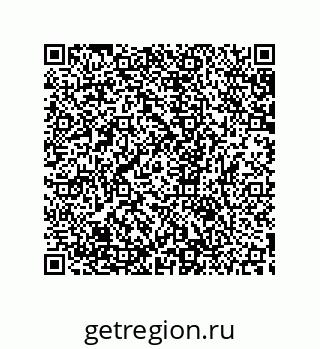 79633920993