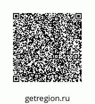 79633921197