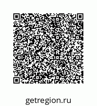 79633921199