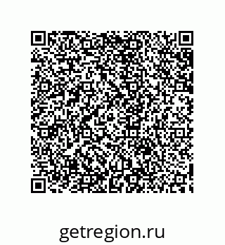 79633921250