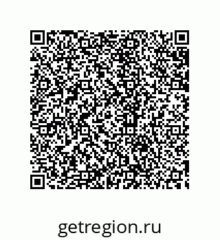 79633921800