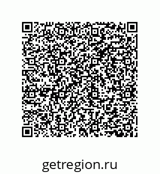 79633921848
