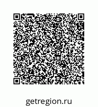 79633921937