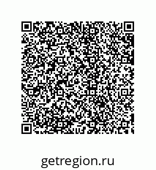 79633923145