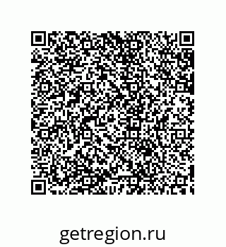 79633923190