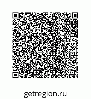 79633923234
