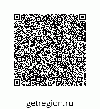 79633923740
