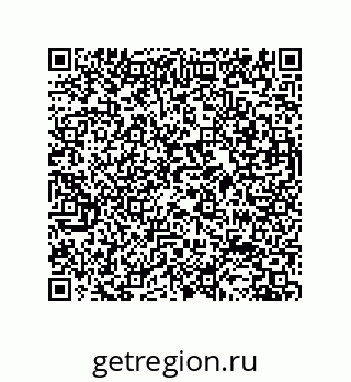 79633923865