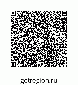 79633923866