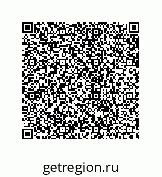 79633923867