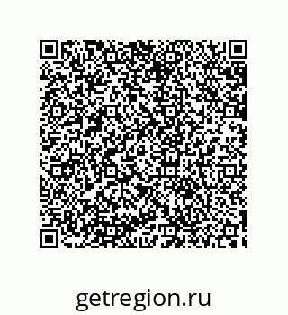 79633923900