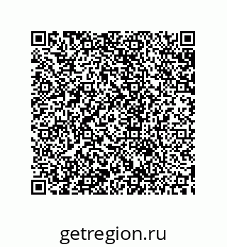 79633924000