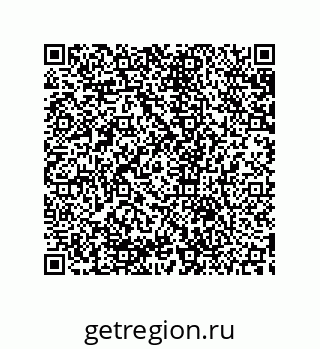 79633924001